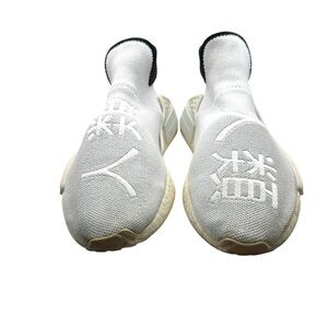 Adidas Pharrell Williams Human Race NMD White Men’s Size 10.5